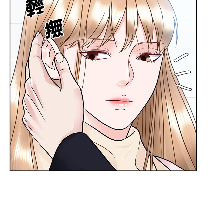 52P - 眷恋