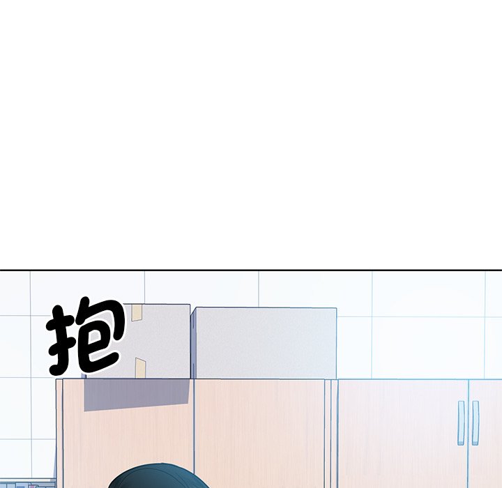 59P - 眷恋