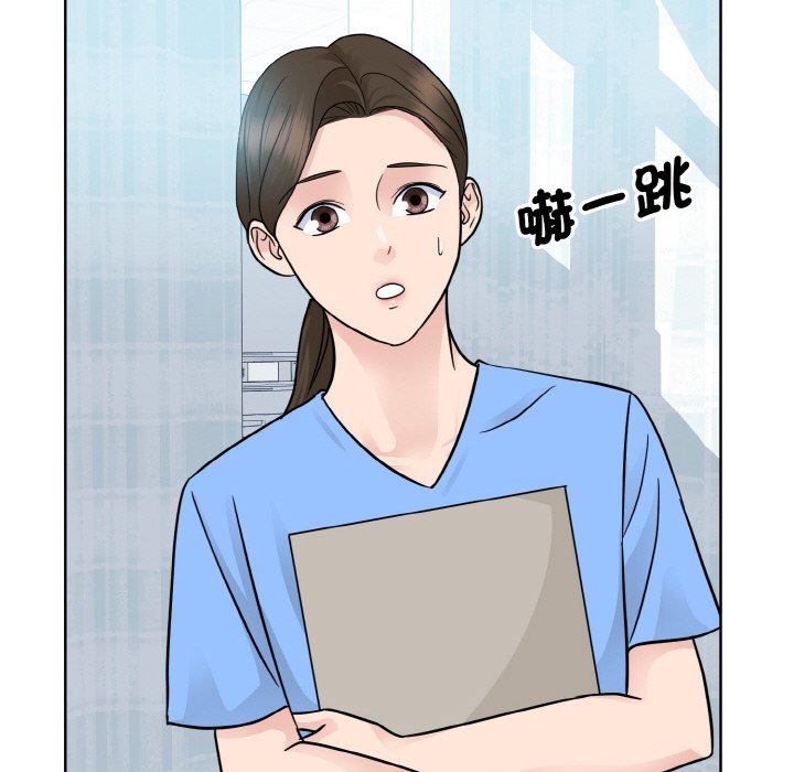 119P - 眷恋