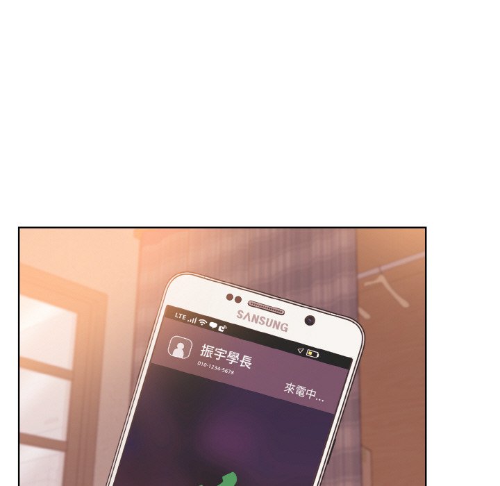 11P - 眷恋