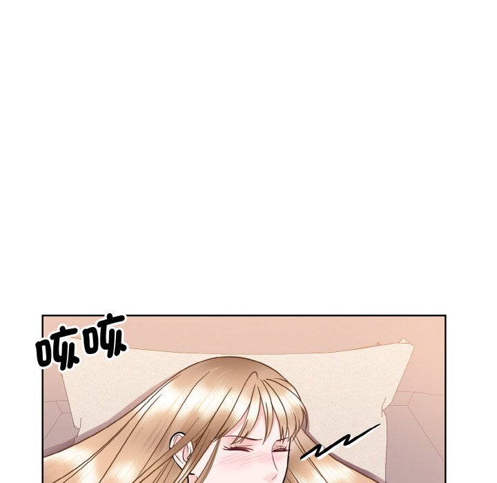 34P - 眷恋