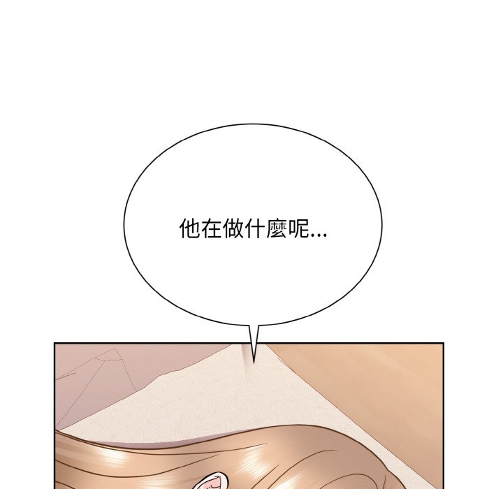 40P - 眷恋
