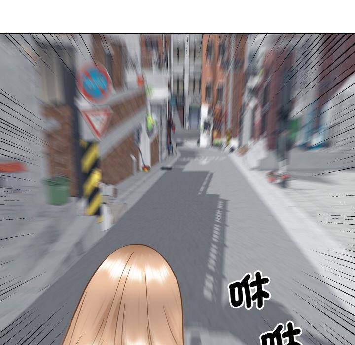 62P - 眷恋