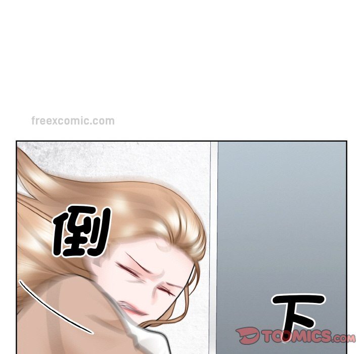 69P - 眷恋