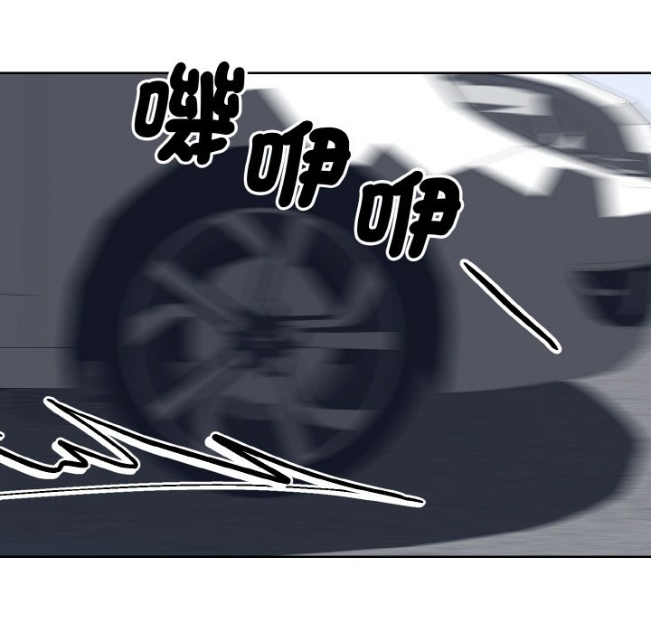 71P - 眷恋