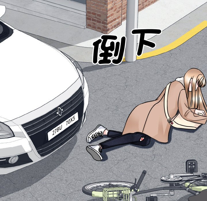 73P - 眷恋