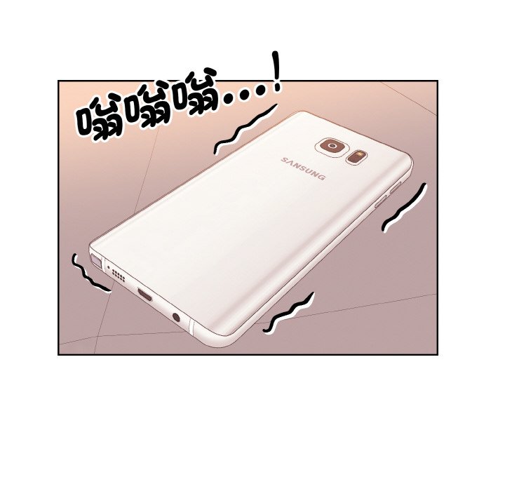 8P - 眷恋
