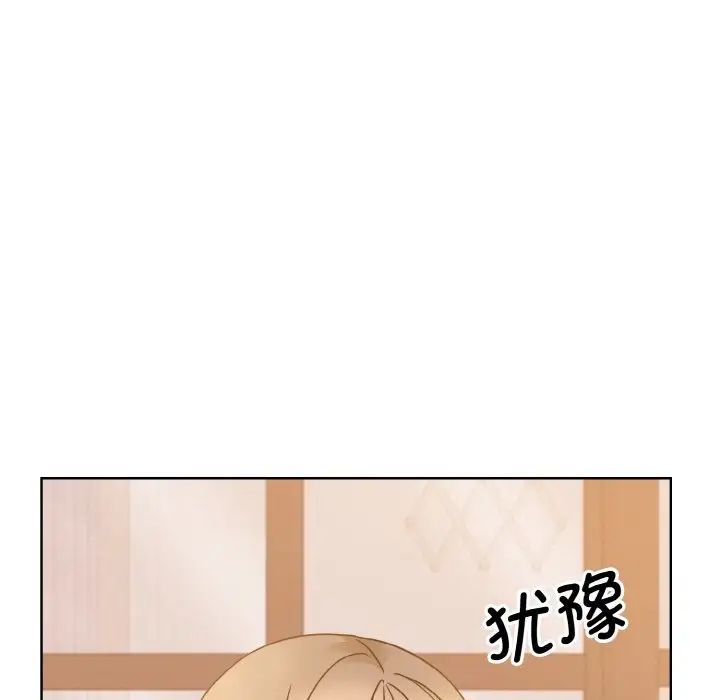 100P - 眷恋