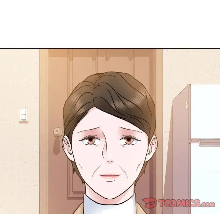 123P - 眷恋