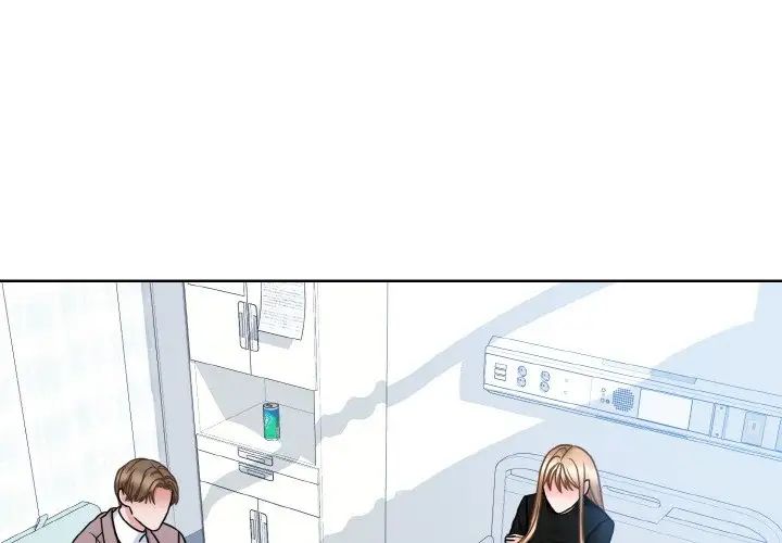 1P - 眷恋