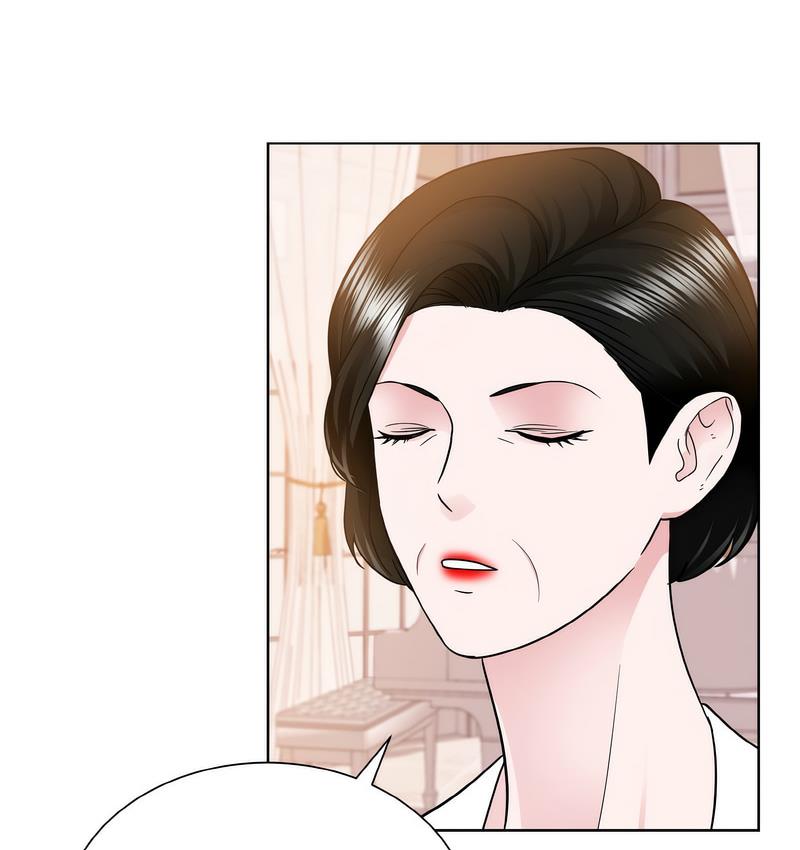 123P - 眷恋