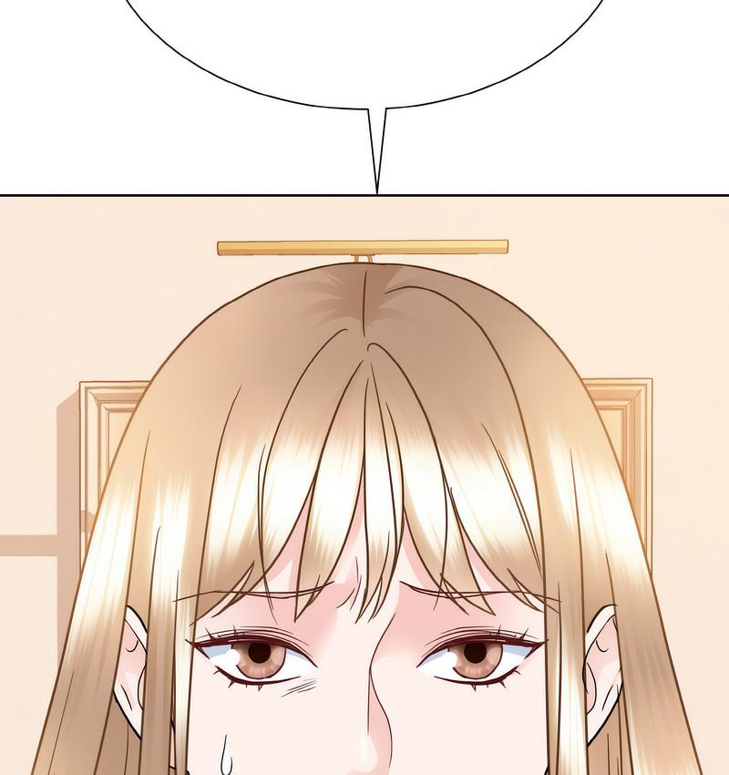 136P - 眷恋