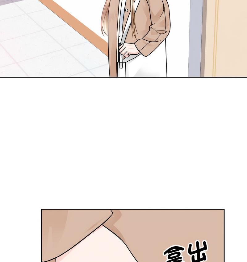 16P - 眷恋