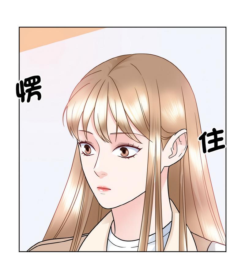 30P - 眷恋
