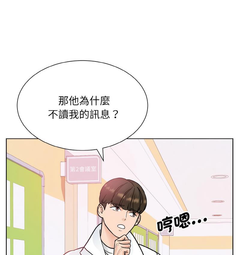 34P - 眷恋