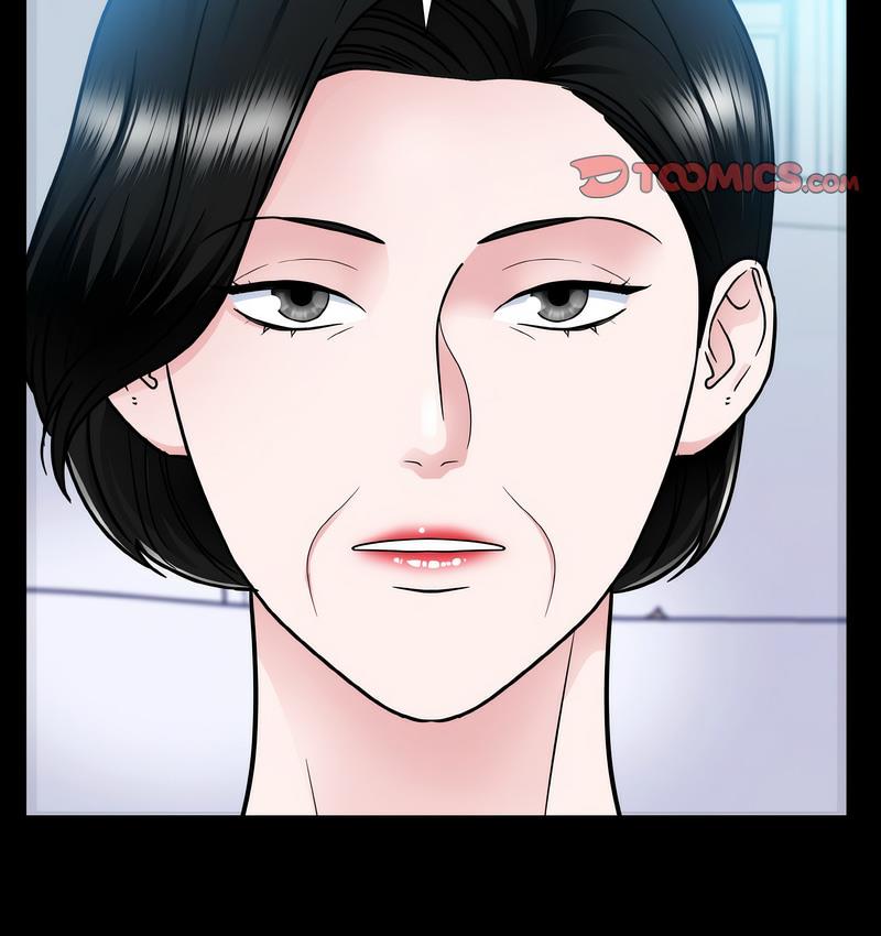 74P - 眷恋