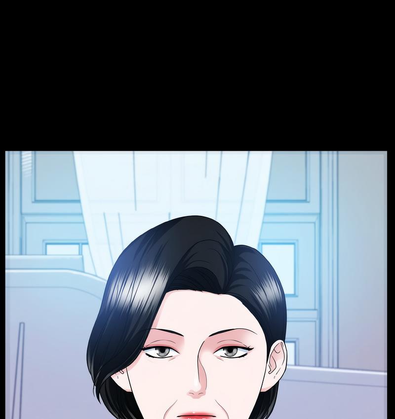 81P - 眷恋
