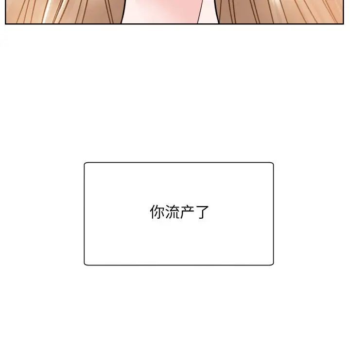 100P - 眷恋