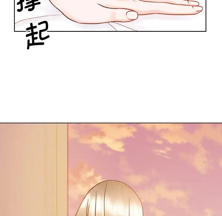 104P - 眷恋