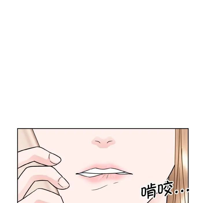 115P - 眷恋