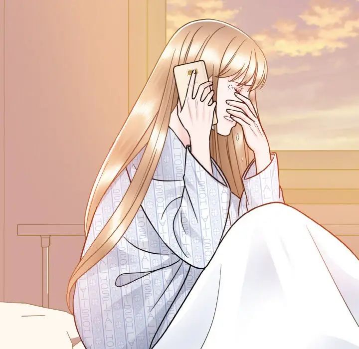 119P - 眷恋
