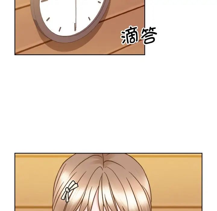 22P - 眷恋