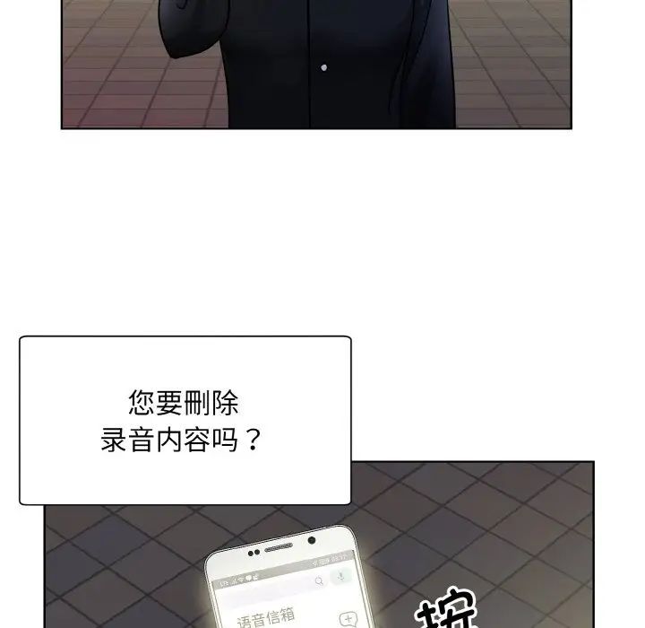 41P - 眷恋