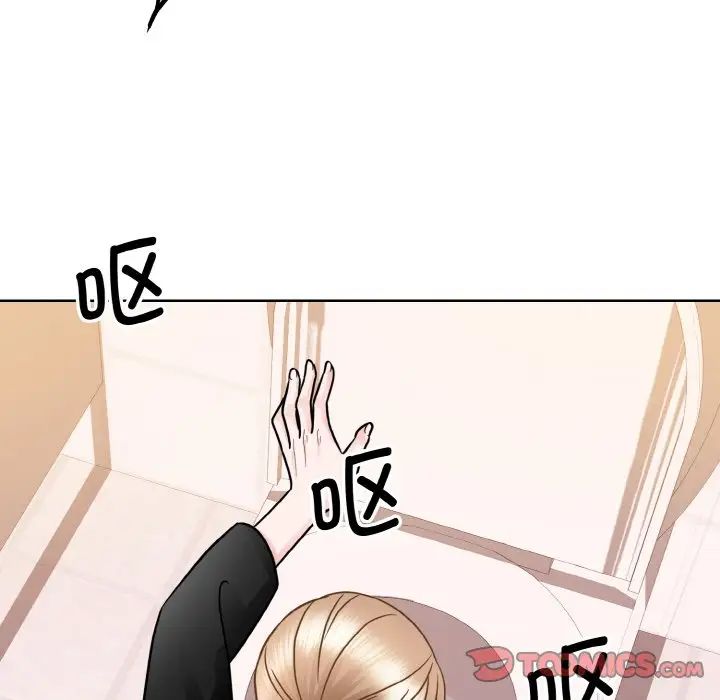 57P - 眷恋