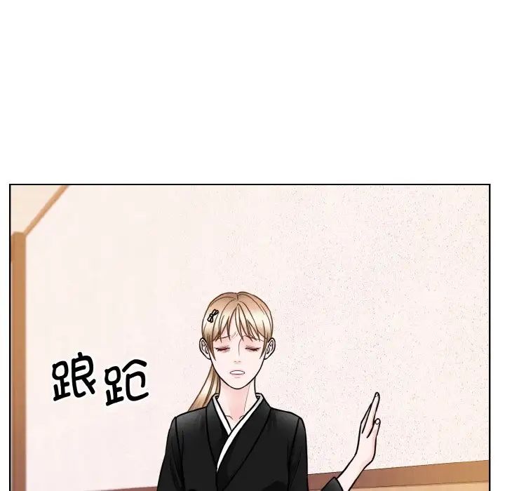64P - 眷恋