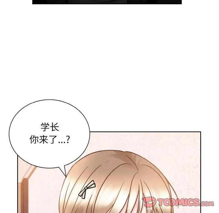72P - 眷恋