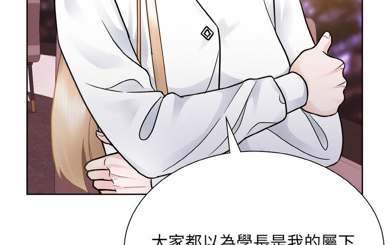 111P - 眷恋