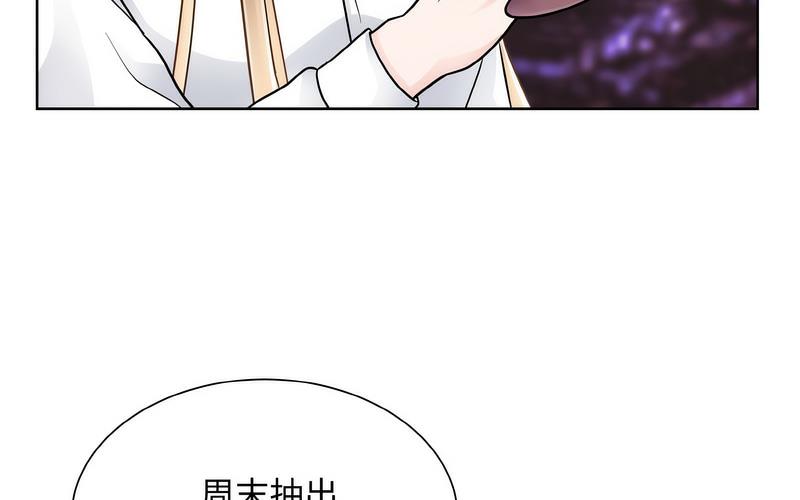 131P - 眷恋