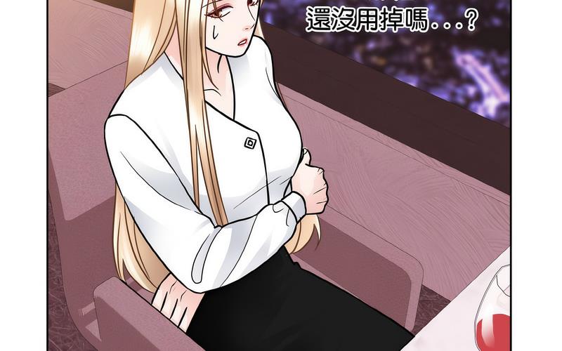 140P - 眷恋