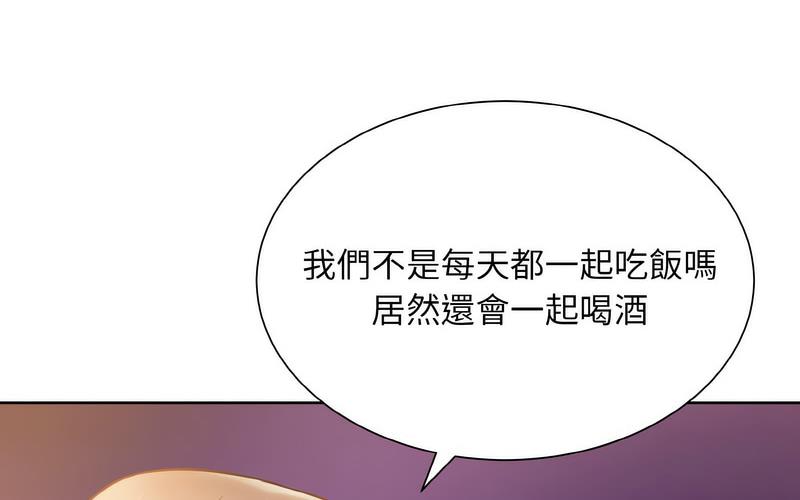154P - 眷恋