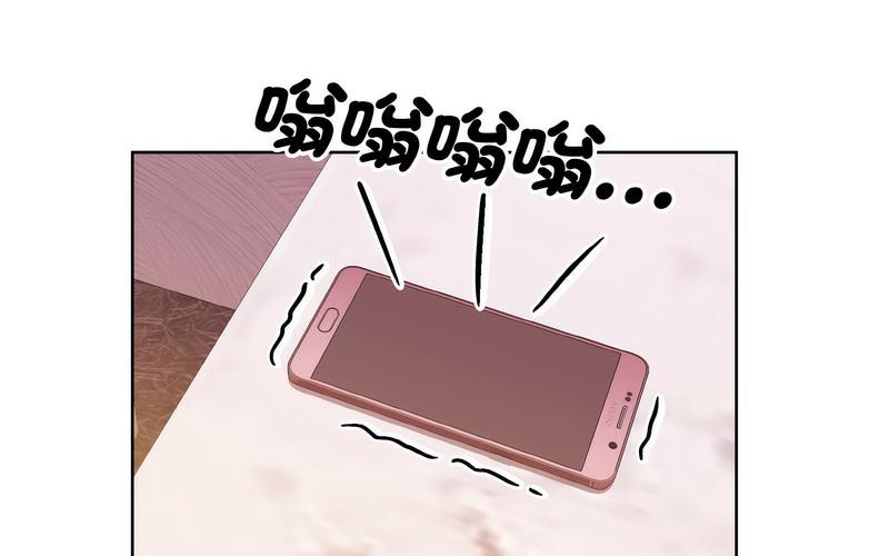 163P - 眷恋