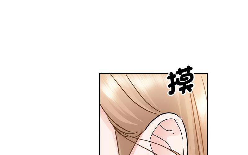 176P - 眷恋