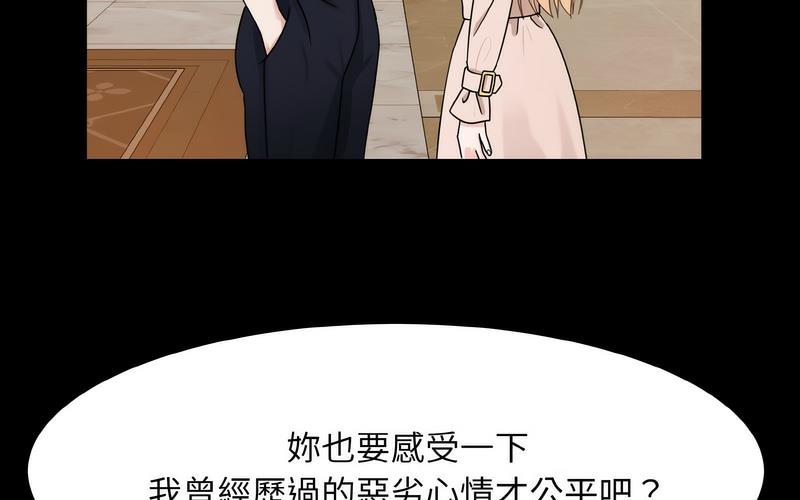 17P - 眷恋