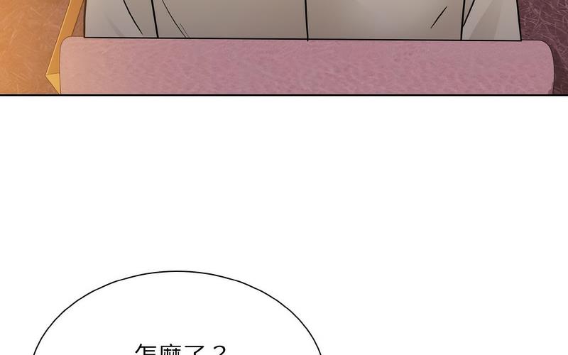 32P - 眷恋