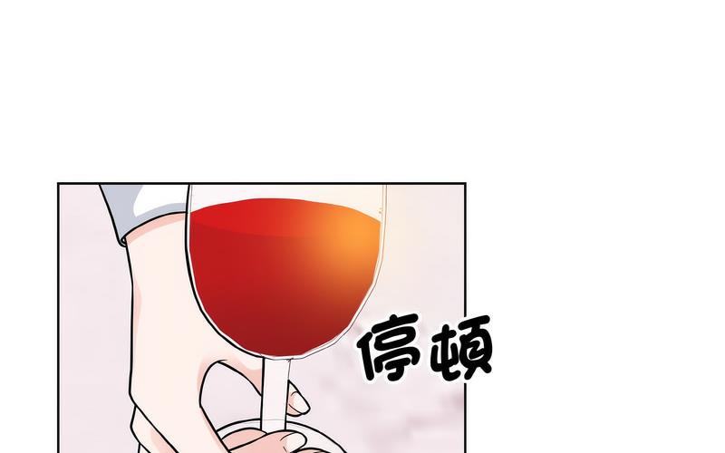 36P - 眷恋