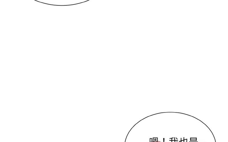 69P - 眷恋