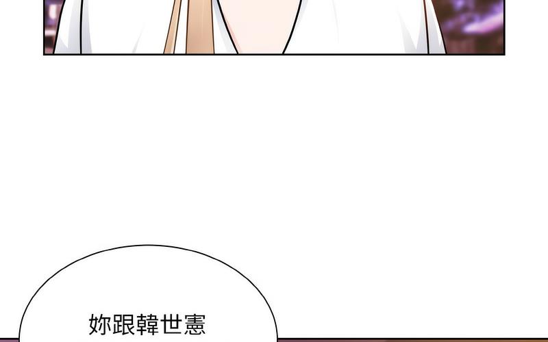 72P - 眷恋