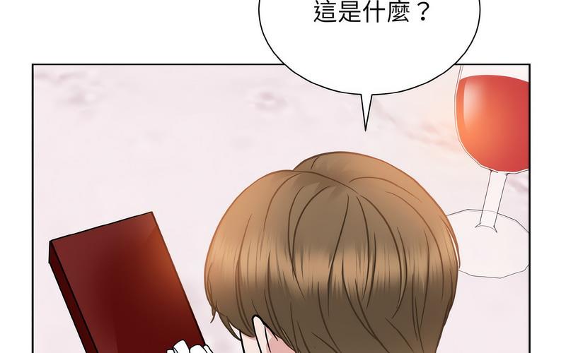 93P - 眷恋