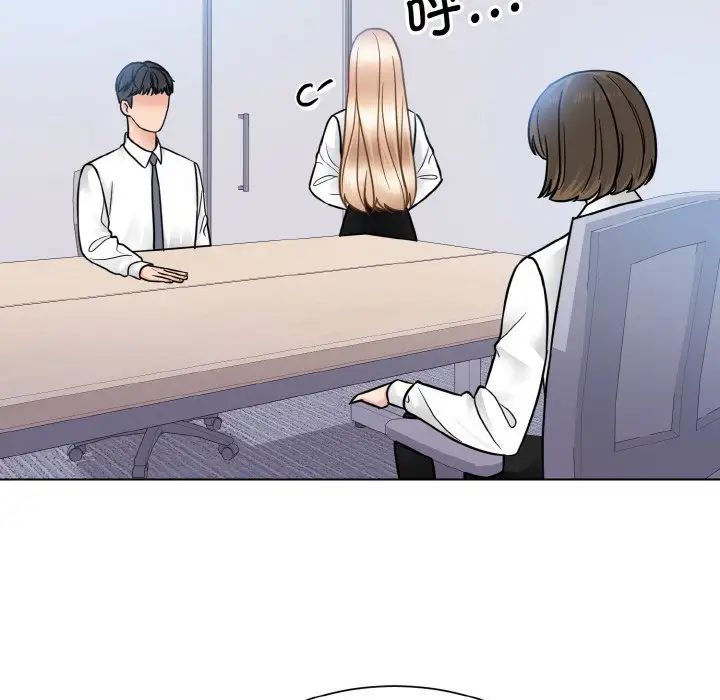 10P - 眷恋