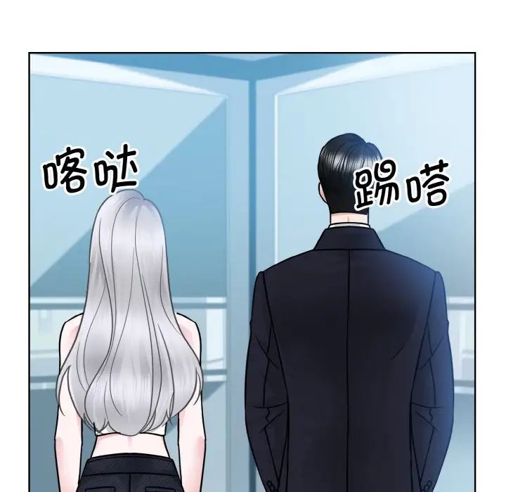 127P - 眷恋