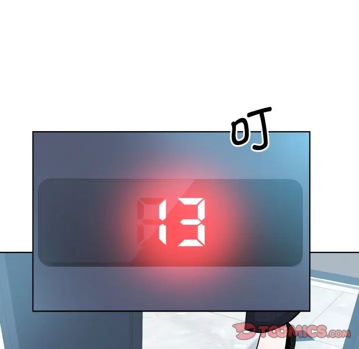 33P - 眷恋