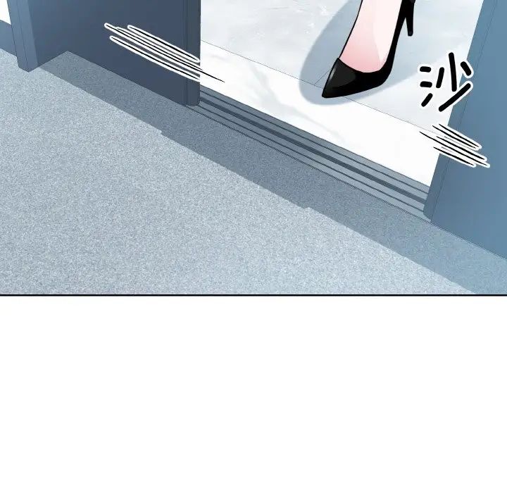 34P - 眷恋