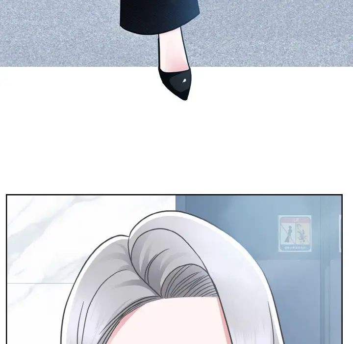 41P - 眷恋