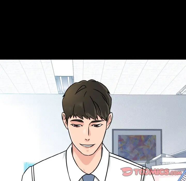 45P - 眷恋