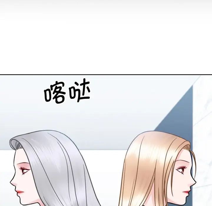 49P - 眷恋