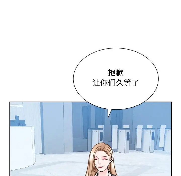 65P - 眷恋